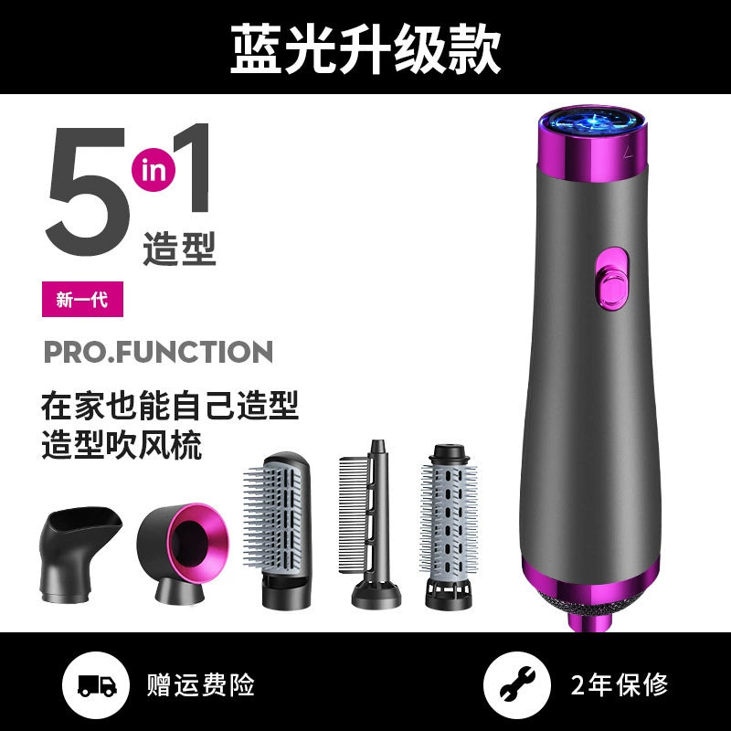 Cross-Border Six-in-One High-Speed Hair Dryer Hair Dryer Hair Straightener and Curler Brush Hot Air Comb Hair Salon Modeling Anion Hair Dryer